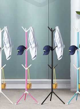 1pc, iron floor-mounted clothes rack, tree branch coat rack,
