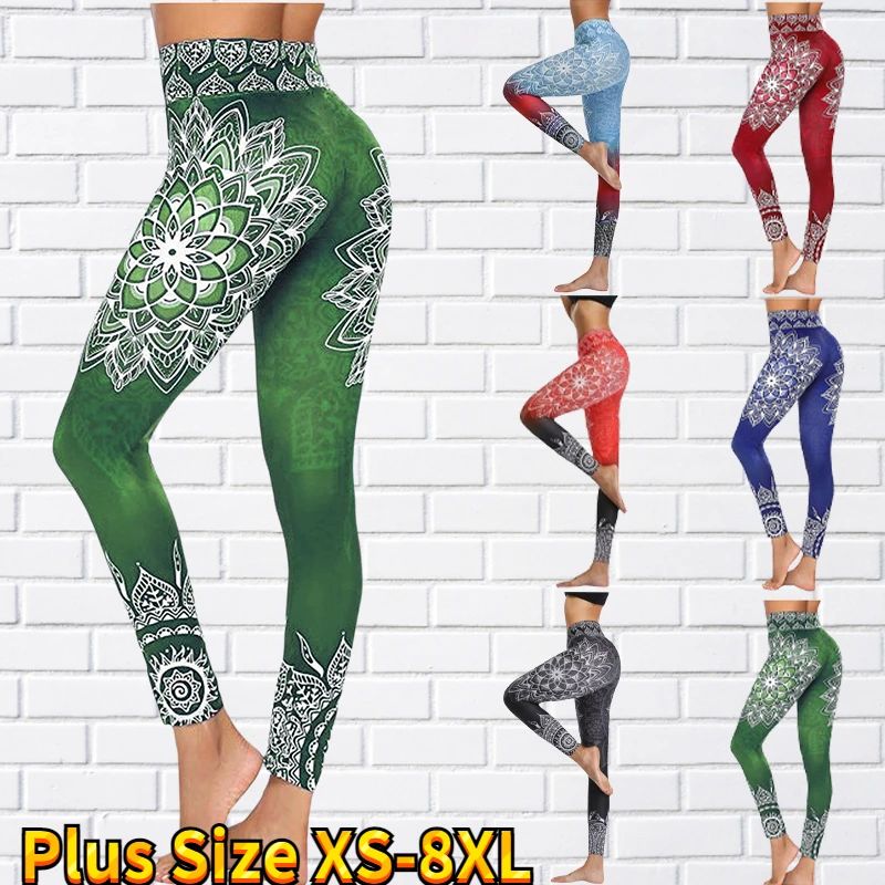 Women's Fashion Yoga Pants Trousers Snowflake Colorful Print 女装/女士精品 休闲裤 原图主图