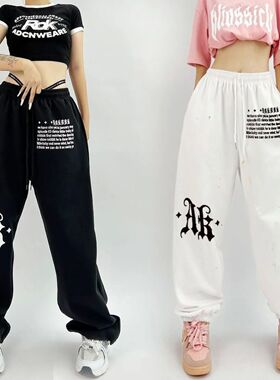 Women With Pockets Loose Fit Elastic Drawstring Joggers Wome