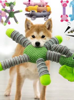 Indestructible Large Dog Sound Squeaky Toys Animals Shape Pe