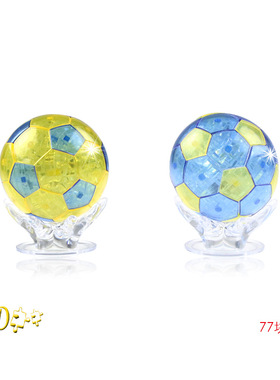 3D stereo flash crystal football crystal puzzle DIY assembly