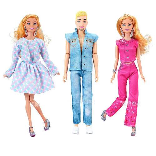 New Kawaii Items Fashion Man Woman Clothes Kids Toys Lover W