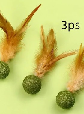 Pet Cat Mint Toy Edible Cat Mint Ball Cat Mint Cat Family Ch