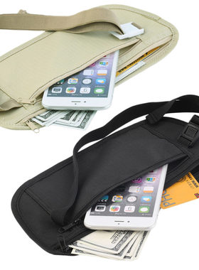 Invisible Travel Waist Packs Pouch for Passport Money Belt B