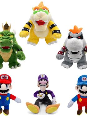 Hot Styles Bowser Bros Plush Toys Koopa Bowser Anime Cartoon