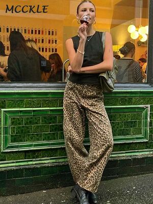 Fashion Leopard Print Leisure Trousers Women Loose Straight