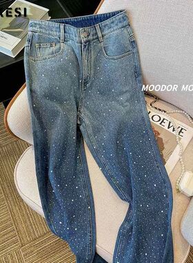 Vintage Dot Print High Waist Wide Leg Baggy Y2K Jeans Pants