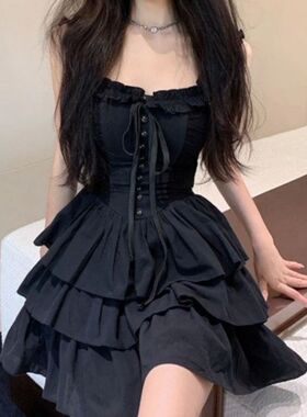 Gothic Goth Harajuku Sexy Slip Dress Ruffles Y2k Streetwear
