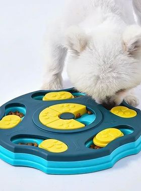 Dog Puzzle Toys Slow Feeder Interactive Increase Puppy IQ Fo