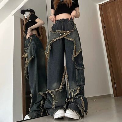 Fashionable Design Wide Leg Jeans Women Casual Trousers Plus