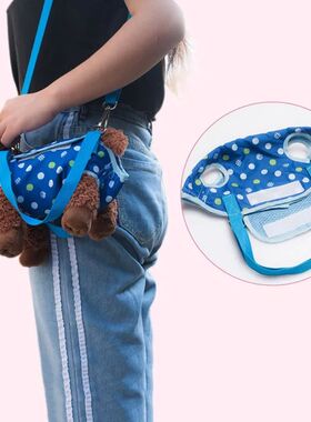 Pet Carrier For Small Dogs Cozy Breathable Puppy Cat Dog Bag