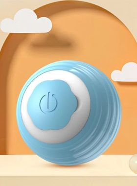 1Pcs Pet Gravity Intelligent Rolling Ball Cat Toy To Relieve
