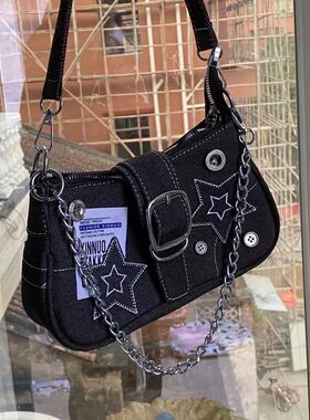 Y2k Fashion Women's Handbags Stars Pattern Cool Girls Undera