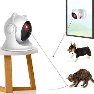 ATUBAN Rechargeable Motion Activated Cat Laser Toy Automatic