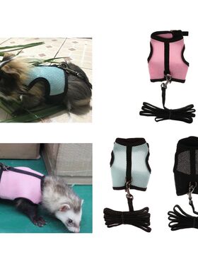 Pet Supplies Vest Harness Leash For Hamster Rabbit Squirrel