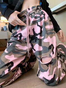 Print Holes Y2k Summer Casual Camouflage Pants 2024 Women