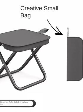 Outdoor folding stool Camping chair Park stool Picnic small