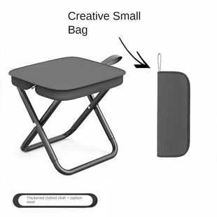 Outdoor folding stool Camping chair Park stool Picnic small