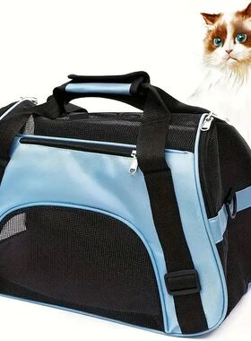 Portable Dog Cat Carrier Bag Pet Puppy Travel Bags Breathabl