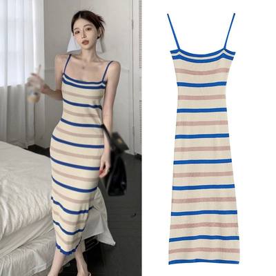 Women's Striped Knitted Buttock Wrap Waist Length Skirt Sexy