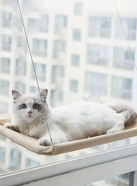 Ultra-Soft Cat Window Hammock Bed - Cozy Cloud-Like Perch fo