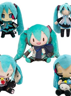 Explosive Hatsune Miku Plush Doll Beautiful Girl Peripheral