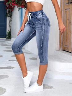 2023 Summer New Women's Elastic Waist Jeans Fashion High Str
