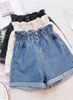Ruffles Denim Shorts Elastic Waist Wide Leg A-line Hot Pants