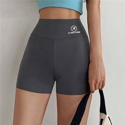 Women's High Waisted Sports Shorts Hip Lifting Yoga Shorts R