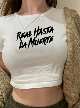 Anuel Aa fairycore cyber y2k 90s crop top Woman streetwear
