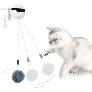 Electronic Motion Cat Toy YoYo Lifting Ball Electric Flutter