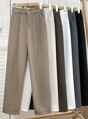 Fashion Elastic High Waist Pants Women 2023 Spring Casual Lo