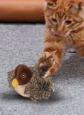 Interactive Cat Toys Flying Bird Cat Toy Flapping Wings Spar