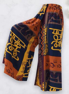 Ethnic Style Mid-rise Elastic Waistband Pockets Women Pants