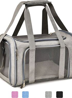 Portable Mesh Shoulder Bag  For Pets Cat Carrier Bags Outgoi