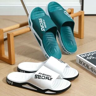 Slippers For Men Worn Externally Summer Trendy Flip Flops Ba