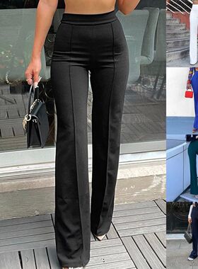 Womens Fashion Casual Work Pants Solid Color High Waist Stra