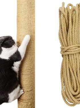 Cat Scratcher Rope DIY Natural Sisal Rope Toy Cats Paw Claw