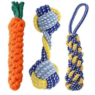 1PC Rot Dog Cotton Knot Rope Ball Puppy Cleaning Dumbbell