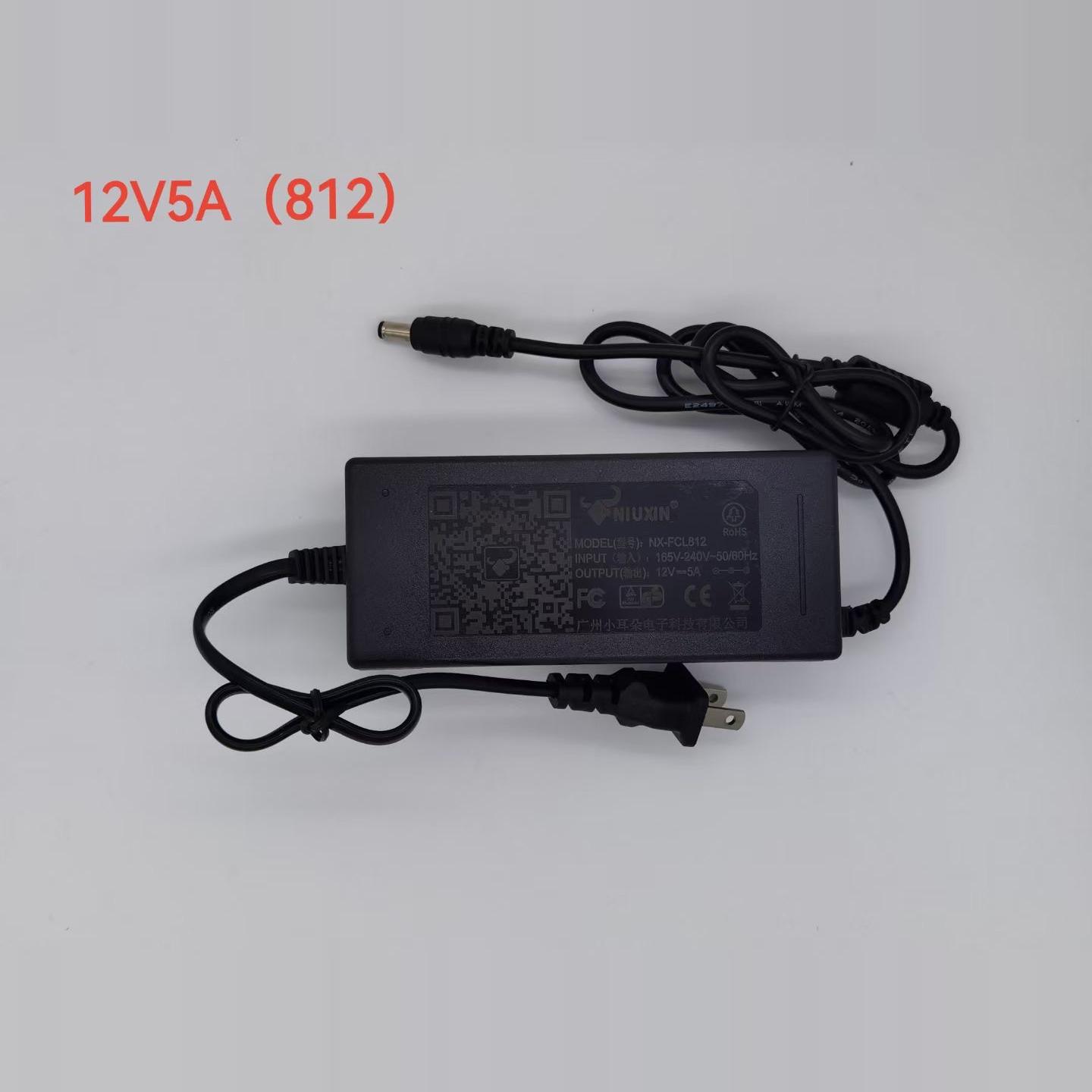 12V5A录像机.显示器电源适配器台电源线录像机监控一体机电脑