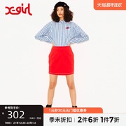 XGIRL潮流女装 时尚休闲甜美修身复古A字裙短款半身裙05184801