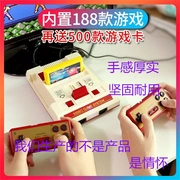 Super Mario 8 bảng điều khiển trò chơi gia đình arcade TV 4k cầm tay đôi thẻ trò chơi TV thời thơ ấu 4K - Kiểm soát trò chơi