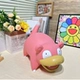 Slowpoke/около 23 см в высоту и 30 см в длину