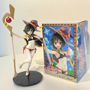 为美好的世界献上祝福惠惠大魔法师泳装美少女手办模型摆件礼物