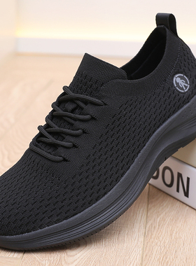 夏季老北京布鞋男网鞋透气网面休闲运动爸爸轻便软底中老年网眼鞋