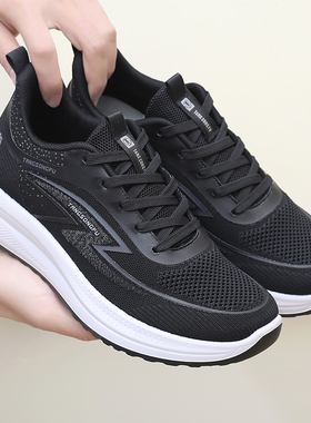 春秋老人健步鞋男老北京布鞋男休闲运动爸爸鞋防滑软底透气网面鞋