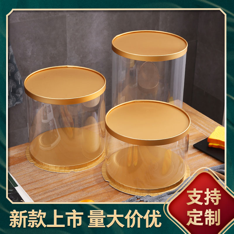 圆形单层气球双面覆膜蛋糕盒定制