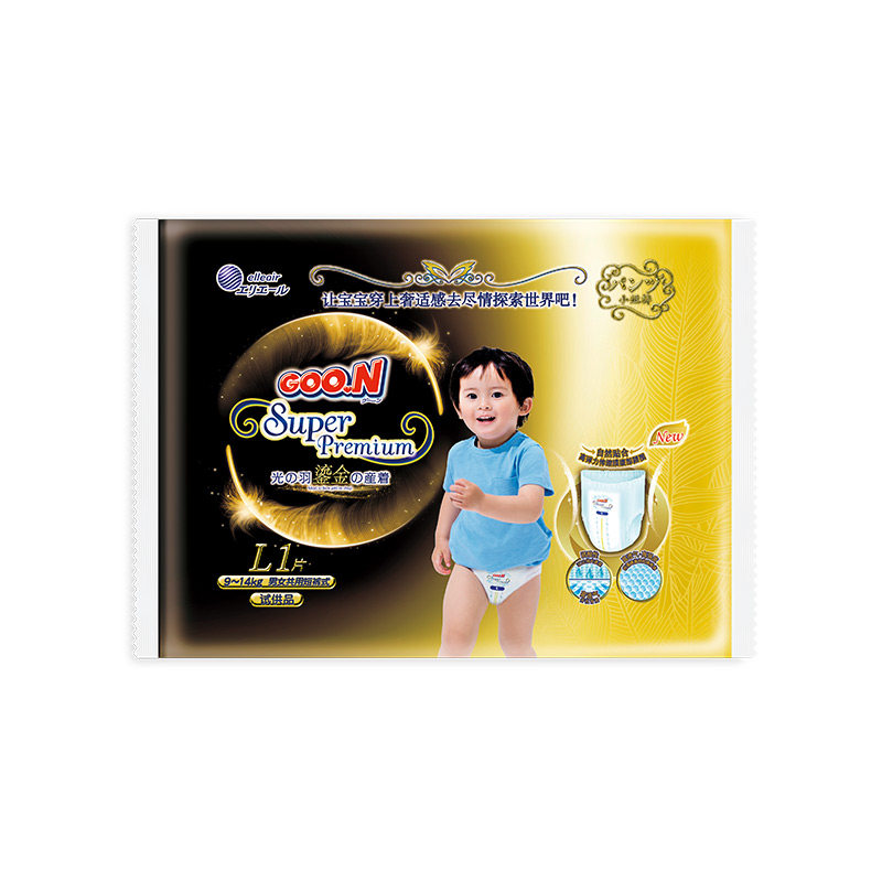 【试用装】大王 鎏金 短裤式纸尿裤