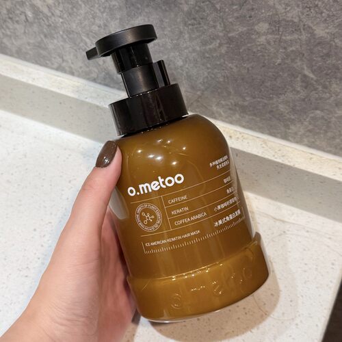 养出丝绸发！o.metoo冰美式咖啡角蛋白发膜 滋润修山茶籽油护发女