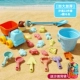 Пляжная игрушка, комплект, самосвал, сумка для хранения, 23 шт